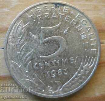 5 сантима 1983 г. - Франция 5 сантима 1983 г. - Франция