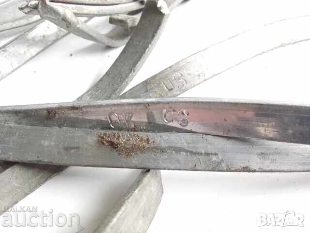 Δημοπρασία καλάι-ναδ 2kg