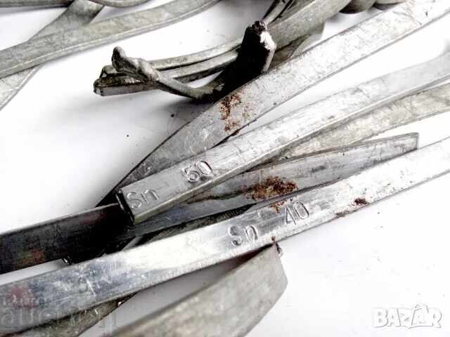 Παράδοση καλάι-ναδ 2kg