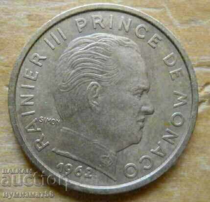 10 centimes 1962 - Μονακό με τιμή 3.50 BGN | € 1.79