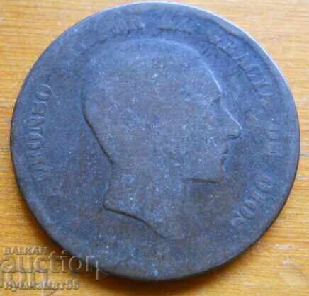 10 centimos 1878 - Ισπανία με τιμή 2.50 BGN | € 1.28