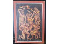 ΑΥΘΕΝΤΙΚΟ ΣΧΕΔΙΟ