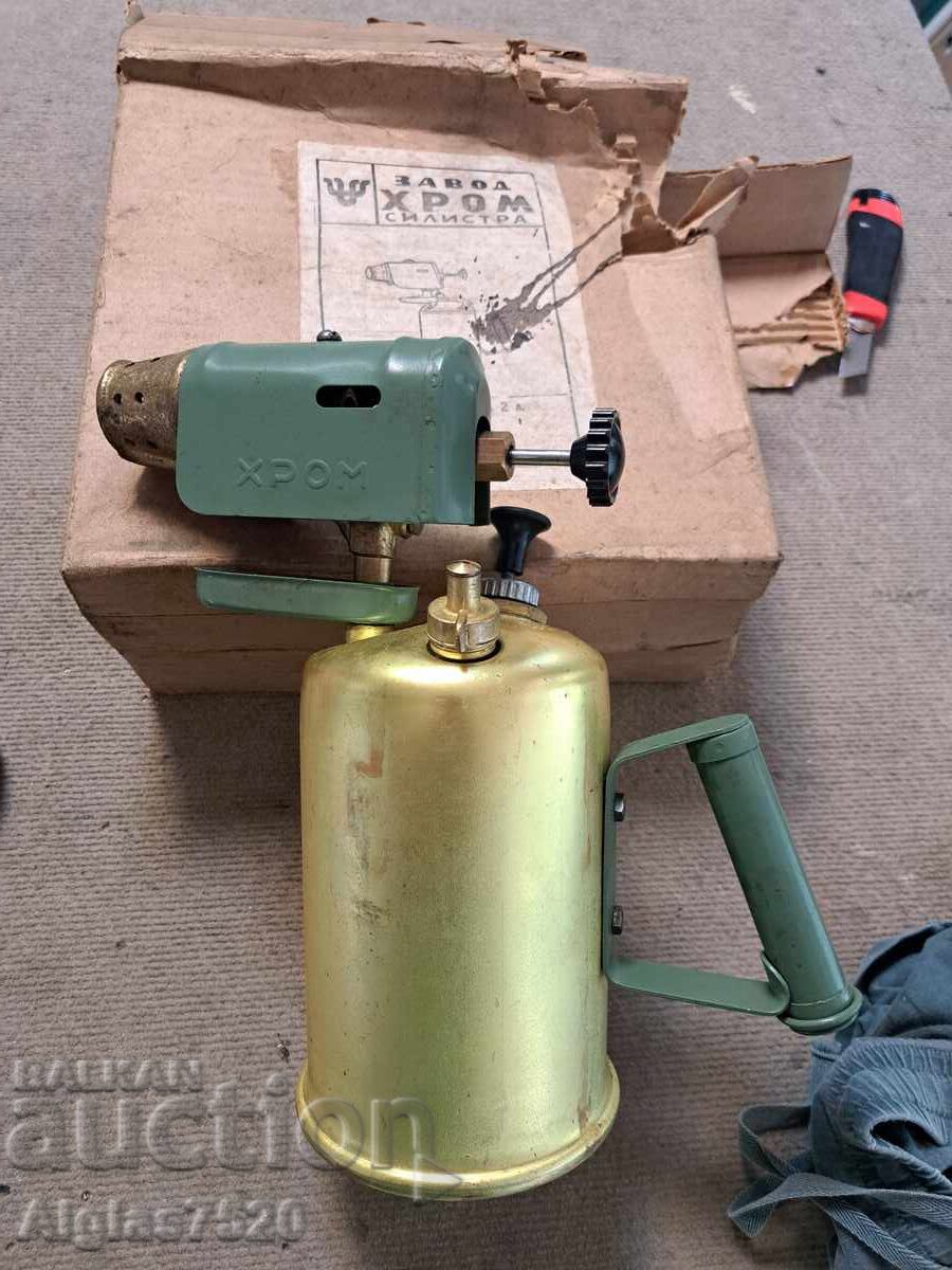 Lampă pe benzină 2 litri. Nouă/1976. R.P.B., orașul Silistra cu preț 40.00 BGN | € 20.45