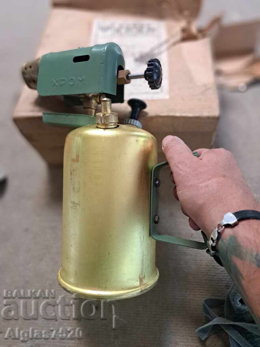 Licitație Lampă pe benzină 2 litri. Nouă/1976. R.P.B., orașul Silistra