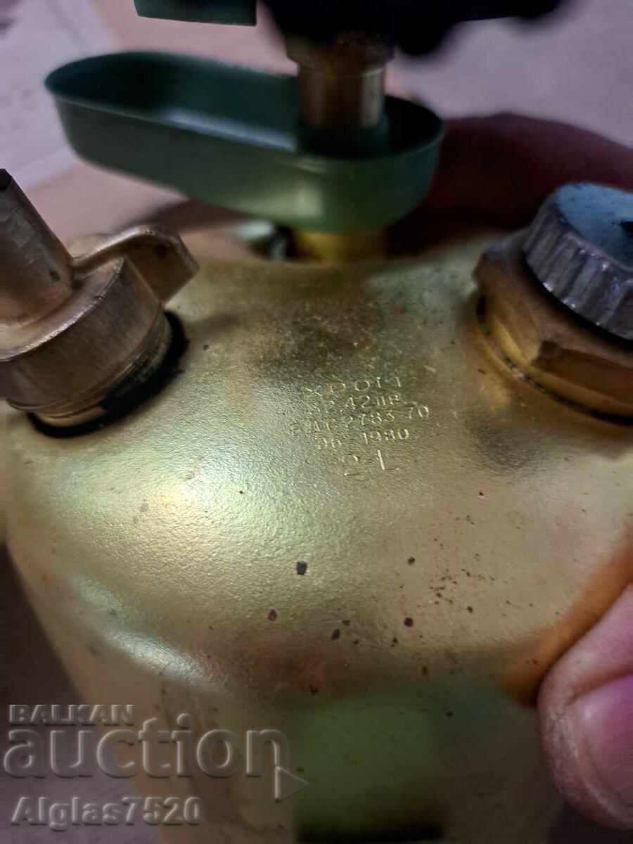 Livrarea Lampă pe benzină 2 litri. Nouă/1976. R.P.B., orașul Silistra