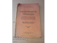 MUNICIPAL REVENUES 1927. Taxes, fines, fees and others