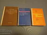 Three recipe collections