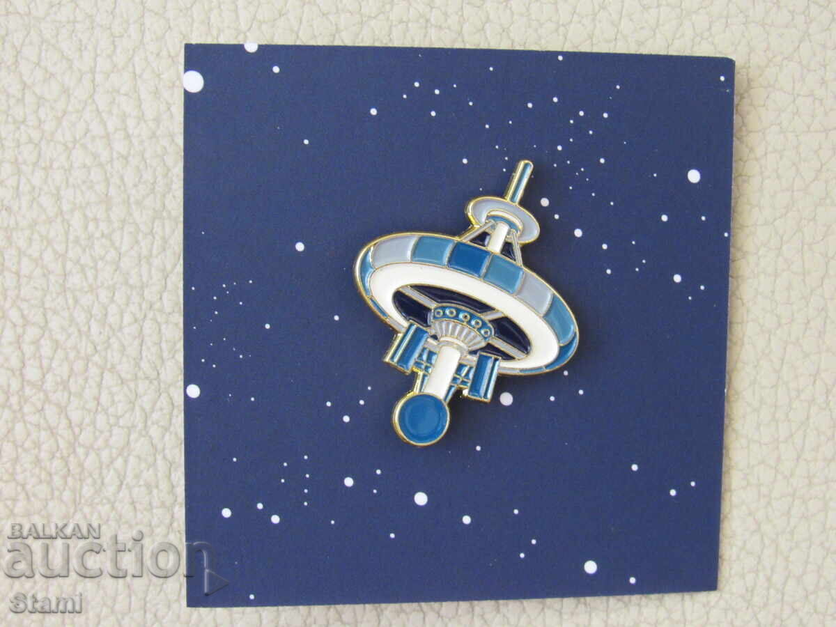 Λουξ ασημένια καρφίτσα - Διαστημικός δορυφόρος, Μόσχα, Ρωσία με τιμή 15.60 BGN | € 7.98