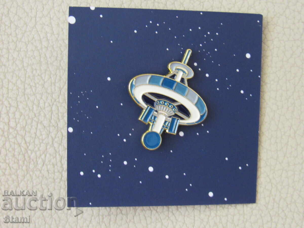 Δημοπρασία Λουξ ασημένια καρφίτσα - Διαστημικός δορυφόρος, Μόσχα, Ρωσία