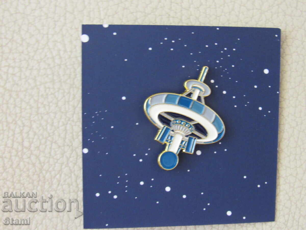 Λουξ ασημένια καρφίτσα - Διαστημικός δορυφόρος, Μόσχα, Ρωσία