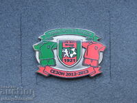Botev Vratsa Football Badge - 2012/13 Season