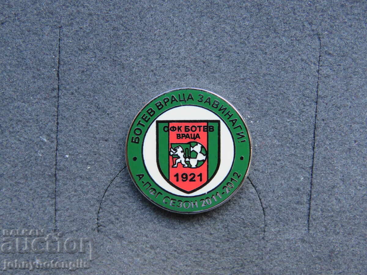Football badge Botev Vratsa - season 2011/12