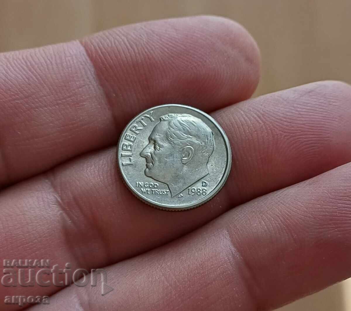 1 δίμε ΗΠΑ 1988/ D ακυκλοφόρητο