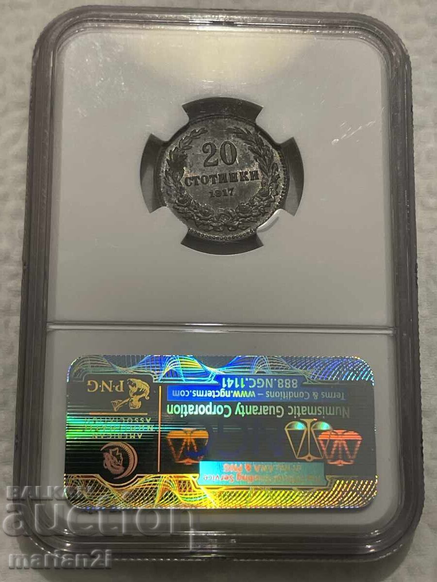 Auction  20 Stotinki 1917 MS-64