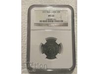 20 λεπτά 1917 MS-64