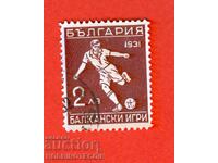 1st BALKAN GAMES FIRST BALKANIADA BK 253 2 L CURIOS 1931 2