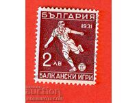 1st BALKAN GAMES FIRST BALKANIADA BK 253 2 L CURIOS 1931 7