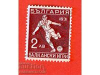 1 I ΒΑΛΚΑΝΙΚΟΙ ΑΓΩΝΕΣ ΠΡΩΤΟ ΒΑΛΚΑΝΙΑΔΑ BK 253 2 Λ ΚΟΥΡΙΟΖ 1931 7