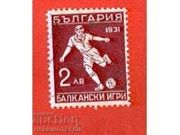 1st BALKAN GAMES FIRST BALKANIADA BK 253 2 L CURIOS 1931 9
