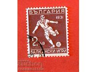 1st BALKAN GAMES FIRST BALKANIADA BK 253 2 CURIOSITIES 1931 10