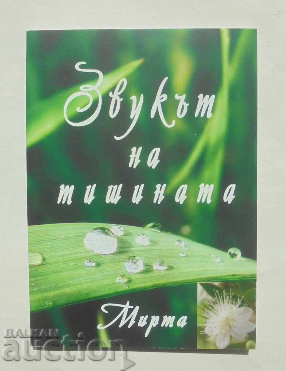 The Sound of Silence - Mirtha 2018 The Sound of Silence - Mirtha 2018