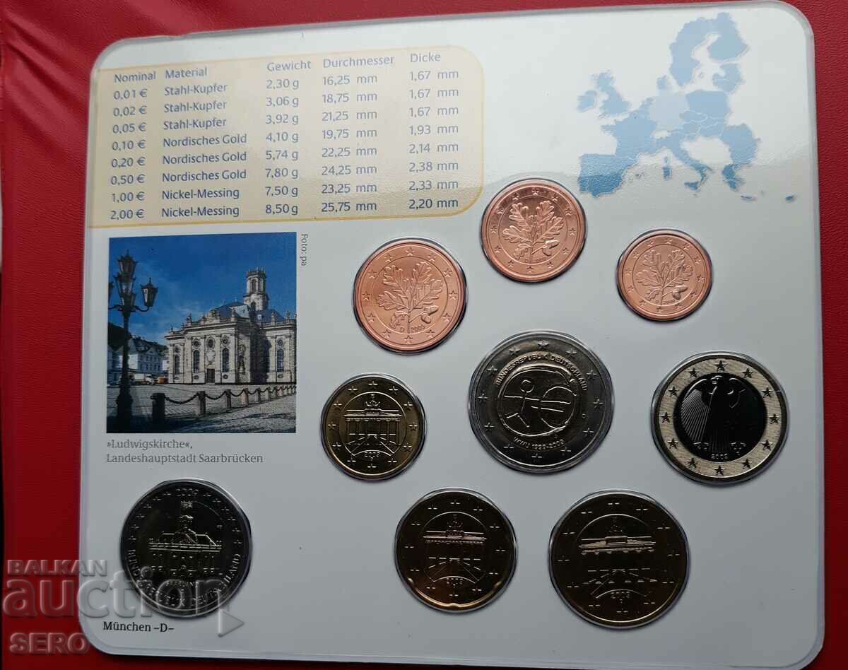 Germany-SET 2009 D-Munich of 9 coins/2x2 euro/ with price 21.00 BGN | € 10.74