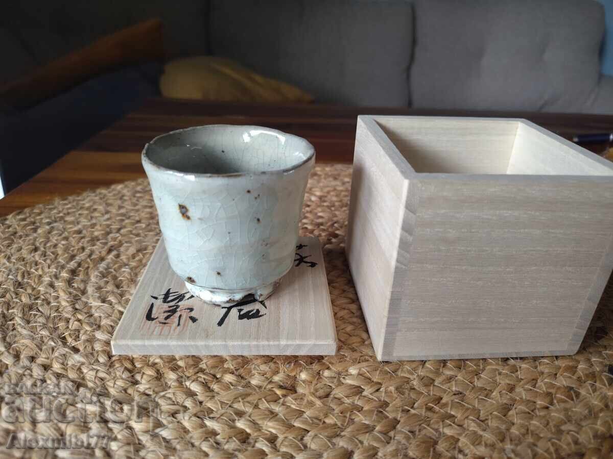 Japanese ceramic sake cup