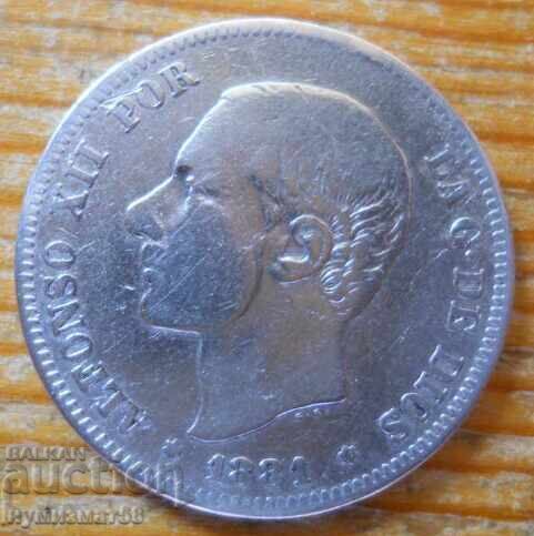 2 pesetas 1881 - Spain (silver) with price 49.00 BGN | € 25.05