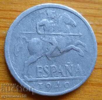 10 сентимос 1940 г. - Испания с цена 1.00 лв. | € 0.51