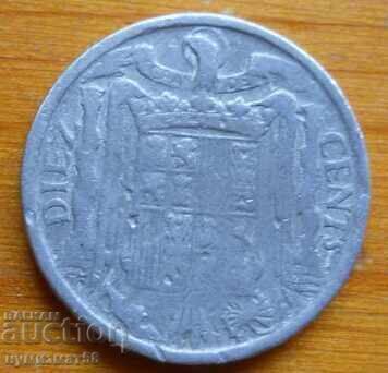 10 сентимос 1940 г. - Испания