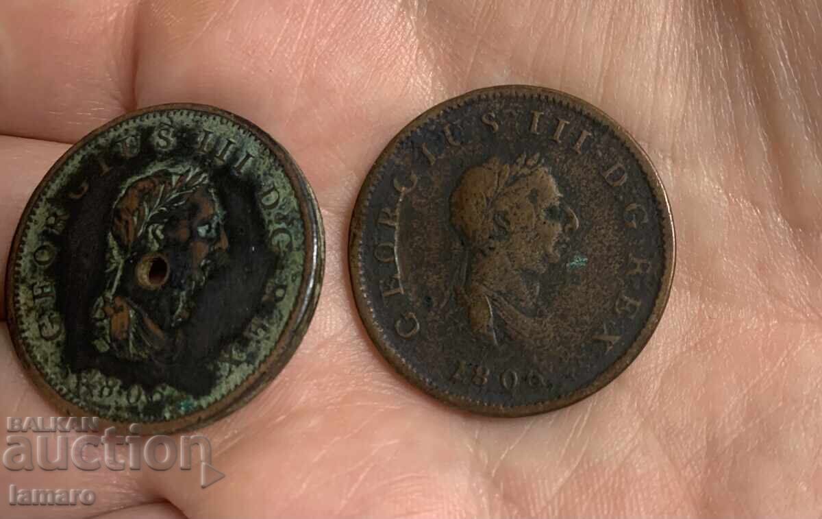 Продавам 3 монети Великобритания ½ пени, 1806 година с цена 25.00 лв. | € 12.78 Продавам 3 монети Великобритания ½ пени, 1806 година с цена 25.00 лв. | € 12.78