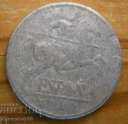 10 centimos 1941 - Ισπανία με τιμή 0.30 BGN | € 0.15