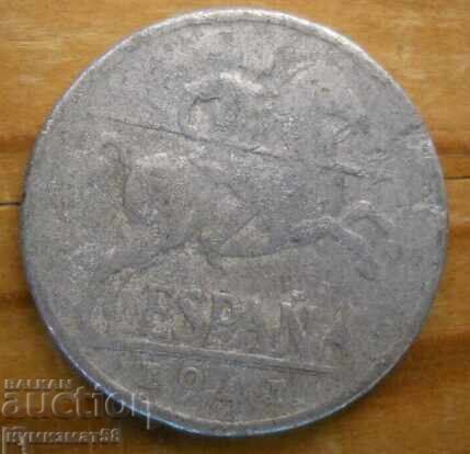 10 centimos 1941 - Ισπανία με τιμή € 0.15 | 0.29 BGN