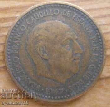 1 песета 1947 г. - Испания с цена 2.00 лв. | € 1.02