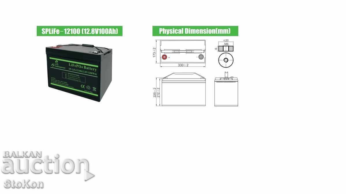 Μπαταρία λιθίου-ιόντων 12 V/100 Ah Μπαταρία λιθίου-ιόντων 12 V/100 Ah