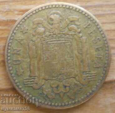 1 peseta 1953 - Spain