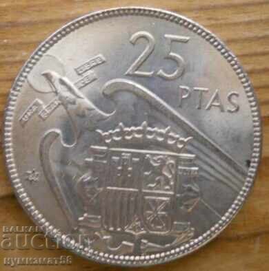 25 песети 1957 г. - Испания 25 песети 1957 г. - Испания