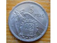 5 песети 1957 г. - Испания