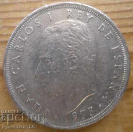 25 pesetas 1975 - Spain with price 0.40 BGN | € 0.20