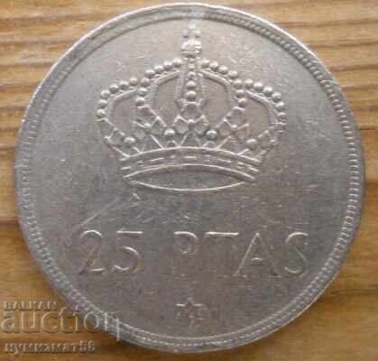 25 pesetas 1975 - Spain