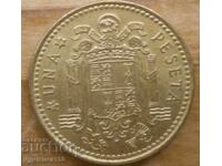 1 πεσέτα 1975 - Ισπανία