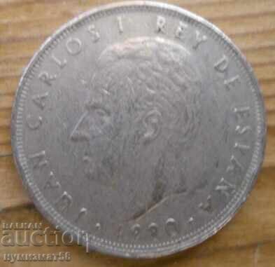 25 pesetas 1980 - Spania (SPF 82) cu preț 0.70 BGN | € 0.36 25 pesetas 1980 - Spania (SPF 82) cu preț 0.70 BGN | € 0.36