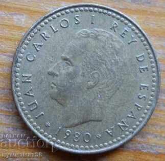 1 Peseta 1980 - Spain (SPF 82) with price € 0.26 | 0.51 BGN