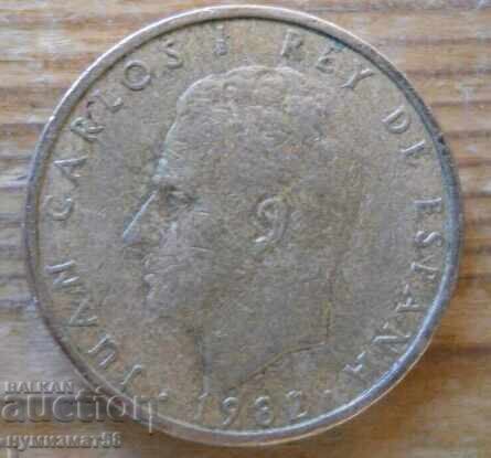 100 pesetas 1982 - Spain with price 1.00 BGN | € 0.51