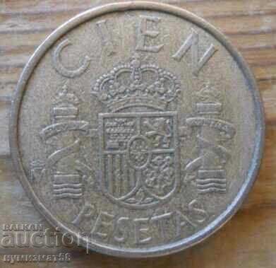100 pesetas 1982 - Spain