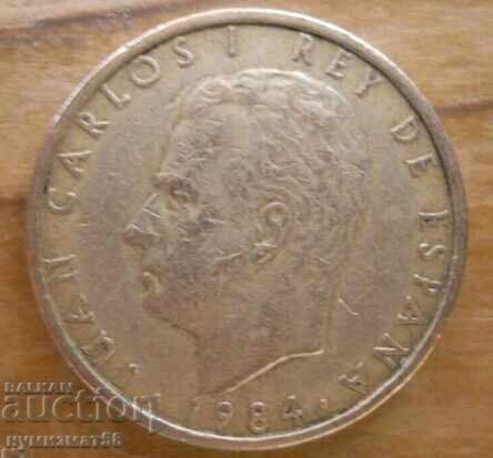 100 pesetas 1984 - Spain with price 1.00 BGN | € 0.51 100 pesetas 1984 - Spain with price 1.00 BGN | € 0.51