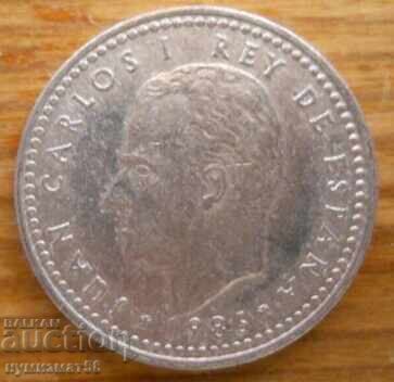 1 peseta 1986 - Spania cu preț € 0.15 | 0.29 BGN 1 peseta 1986 - Spania cu preț € 0.15 | 0.29 BGN