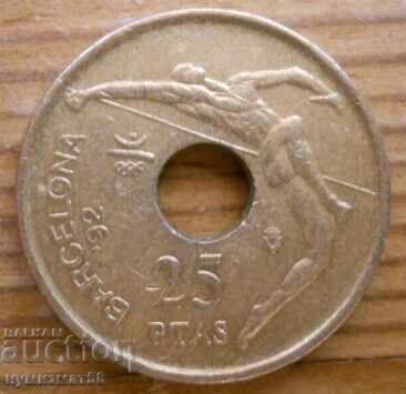 25 πεσέτες 1990 - Ισπανία (92 Μπαρτσελόνα)