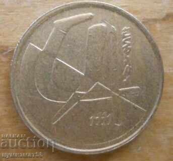 5 pesetas 1991 - Spania cu preț 0.30 BGN | € 0.15