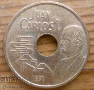 25 pesetas 1991 - Spain (Barcelona 92) with price 1.00 BGN | € 0.51